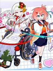  pastry chef的恋爱配方 韩国漫画